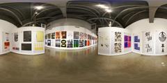南京艺术大学 汉字艺术展 (12)